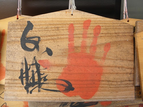 大仏14