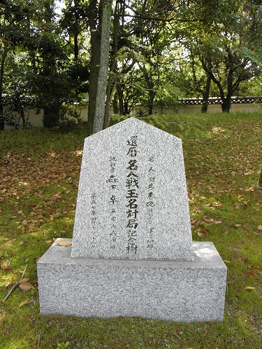 大仏18