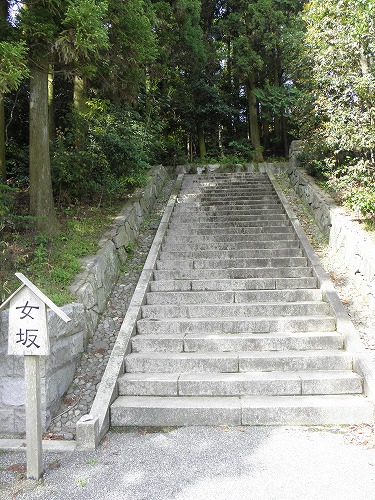 紫燈大護摩道場12