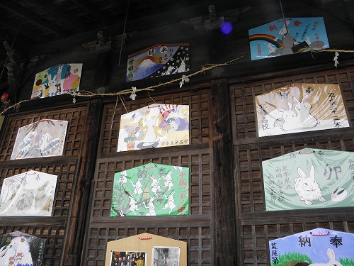 疋野神社21