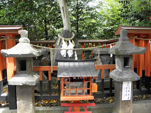 疋野神社23