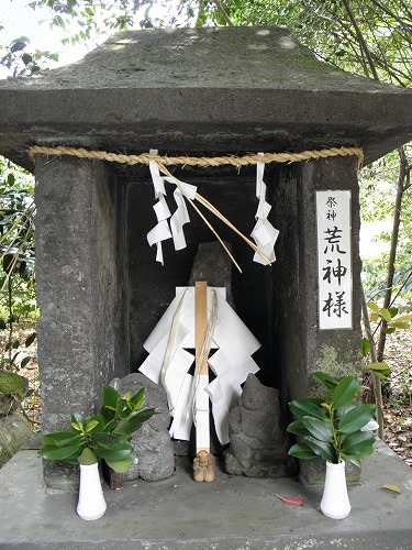 疋野神社27