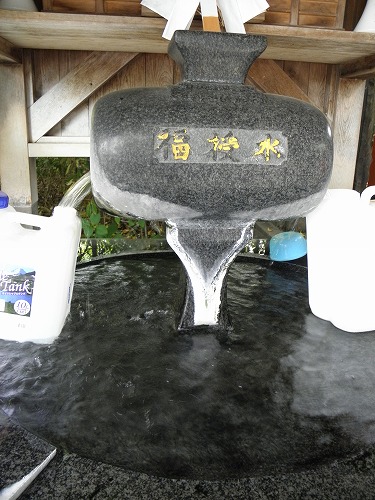 疋野神社26