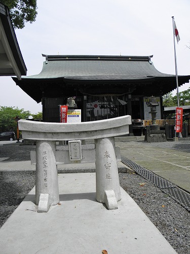 疋野神社32