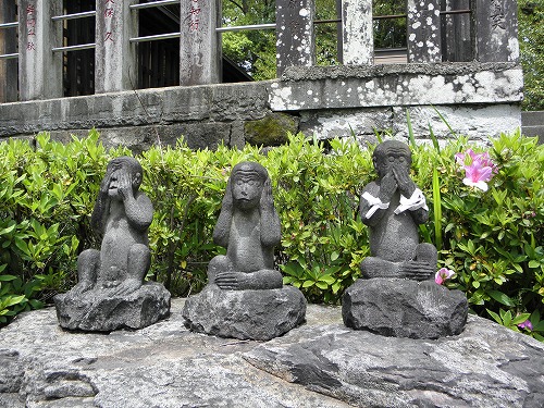 繁根木八幡宮37