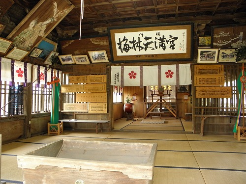 梅林天満宮5