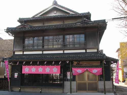 松倉家1