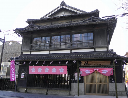 松倉家2