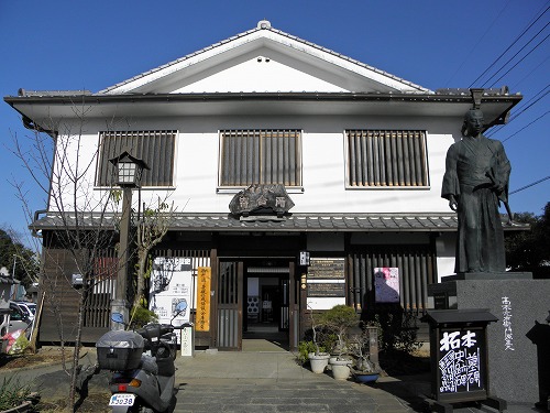 まちづくり寄合所2