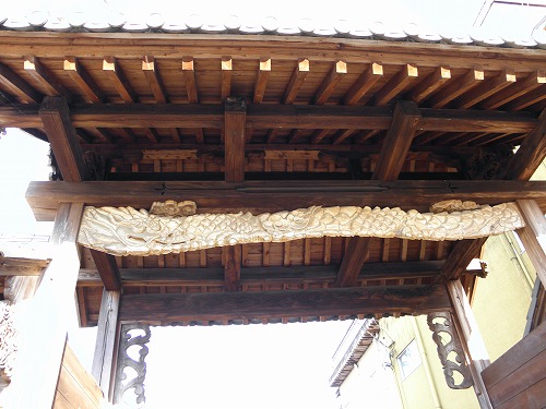 廣現寺1