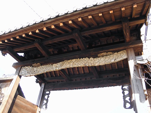 廣現寺2