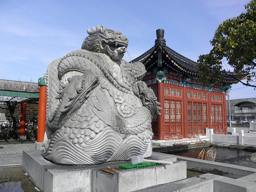 泗水孔子公園10