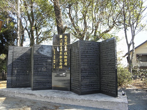 北宮阿蘇神社9