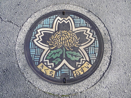 菊池市1