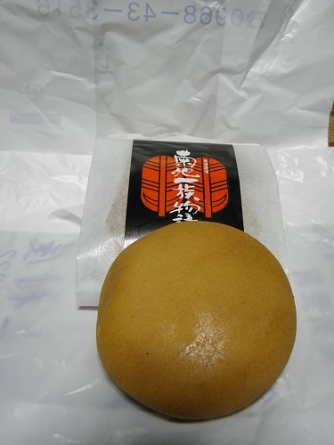 菊池市5