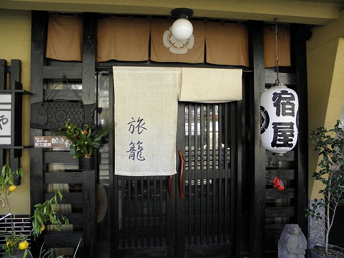 杖立温泉10