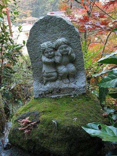 薬師通り12