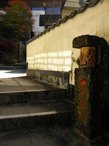 薬師通り10