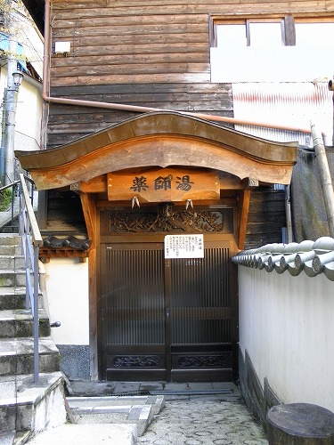 薬師通り3