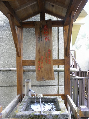 薬師通り4