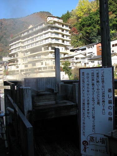 蒸し場7