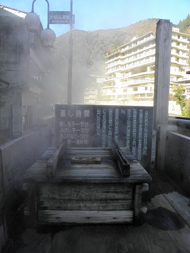 蒸し場5