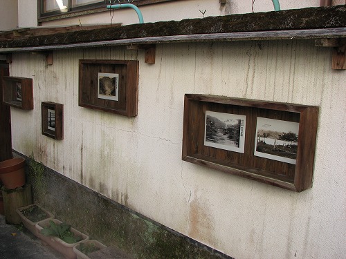 背戸屋12