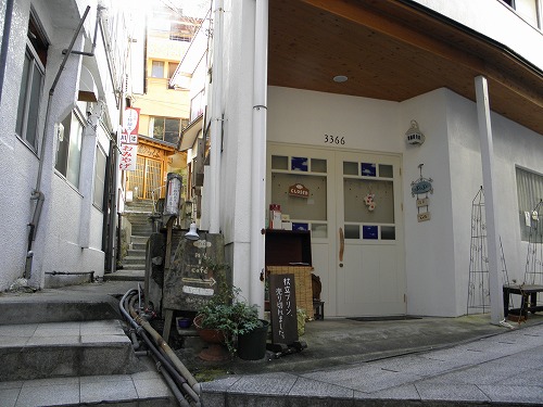 背戸屋1