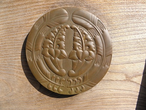 小国両神社13