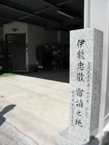 鏡ヶ池8