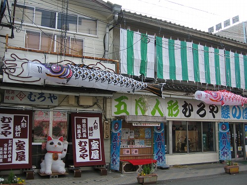 新町商店街1