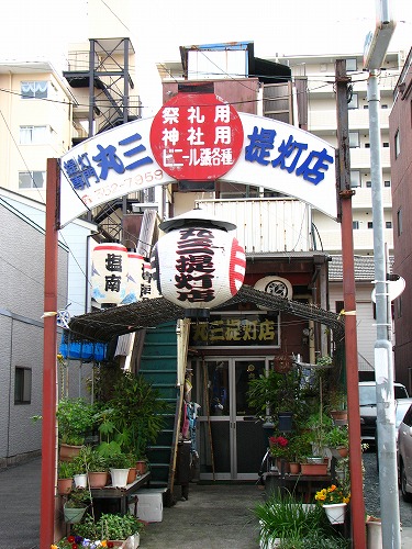 新町商店街6