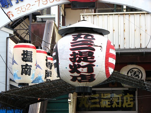 新町商店街4