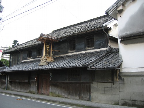吉田松花堂1