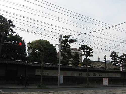 吉田松花堂10