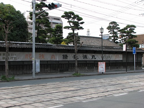 吉田松花堂9