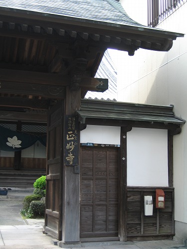 正妙寺1