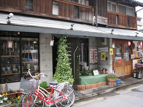 唐人町9