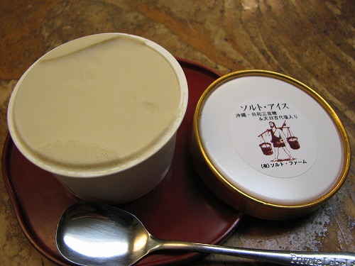 ソルトファーム塩工房5