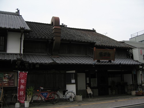 塩胡椒15