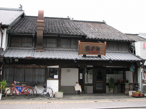 塩胡椒1
