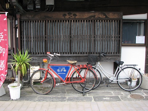塩胡椒9