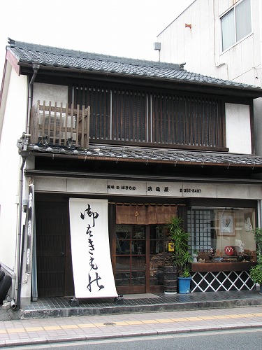 武蔵屋4