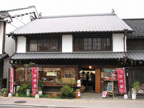 福のや1