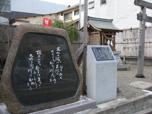 人吉29