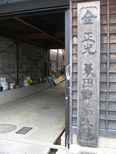 正光2
