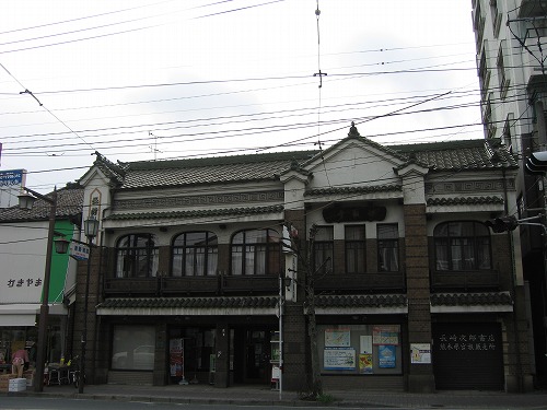 長崎次郎書店3