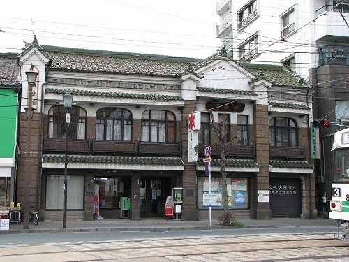 長崎次郎書店1