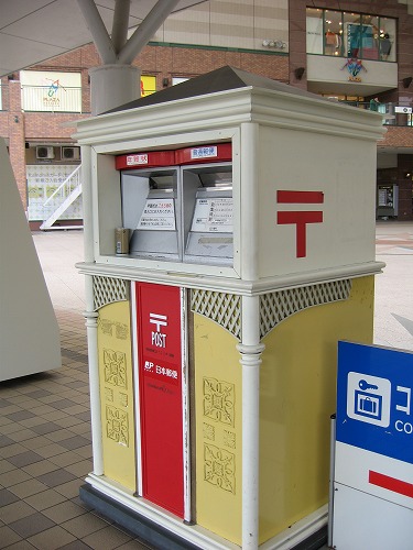 ＪＲ長崎駅4