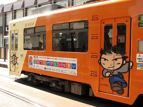 長崎路面電車2